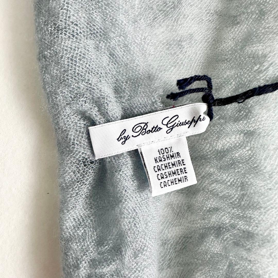 Pin1876 ピン1876 カシミヤストール　タグ付き