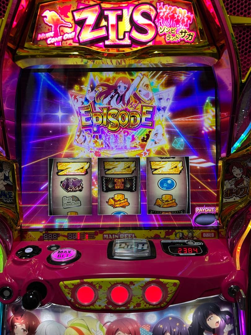 【ヤッスン】スマスロ ゾンビランドサガ 実機 家スロ
