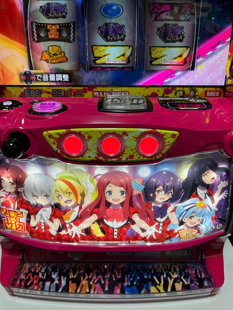 【ヤッスン】スマスロ ゾンビランドサガ 実機 家スロ