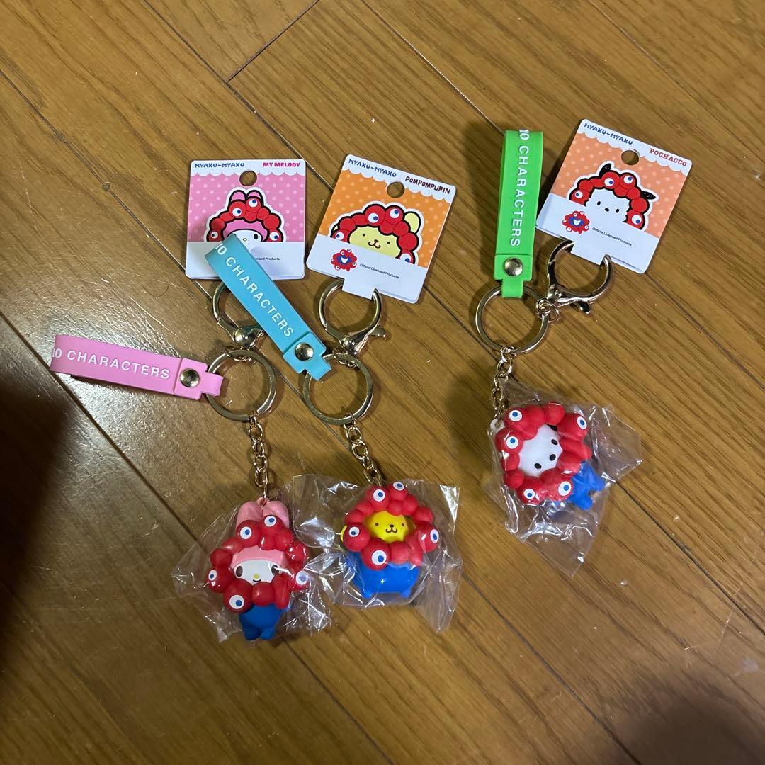 な万博 サンリオ ポムポムプリン、ポチャッコ、マイメロキーホルダー ミャクミャク