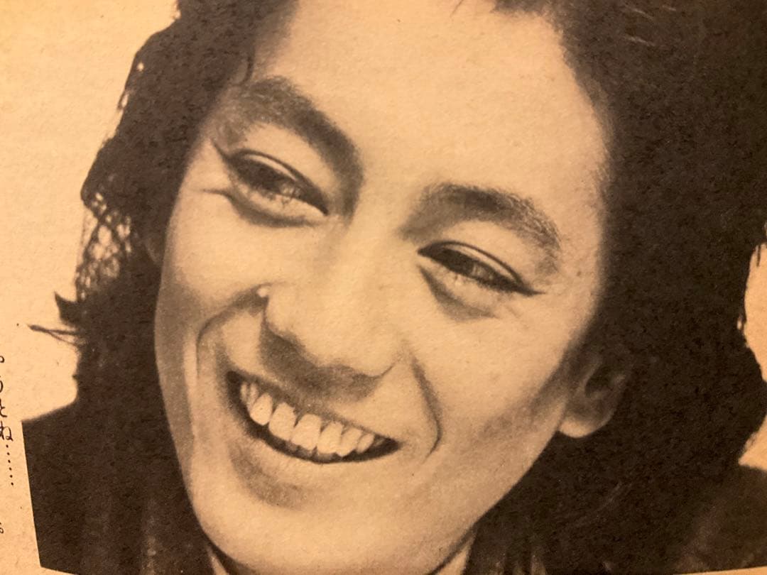 週刊FM 昭和55年年3月3日号　東版