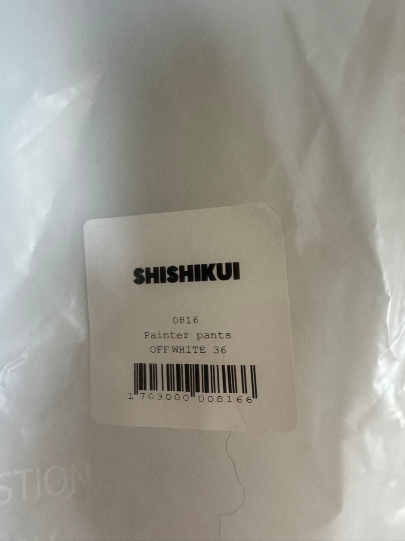 ゆかか様shishikui Painter pants / OFF WHITE