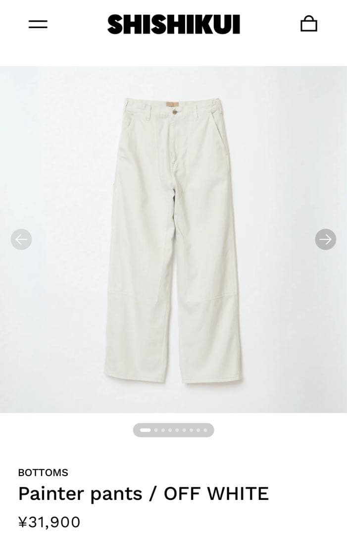 ゆかか様shishikui Painter pants / OFF WHITE