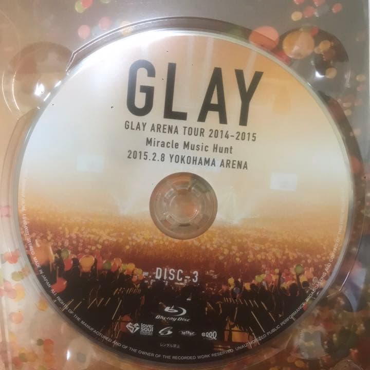 GLAY  20th  TOKYO DOME  限定BOX ブルーレイのみ