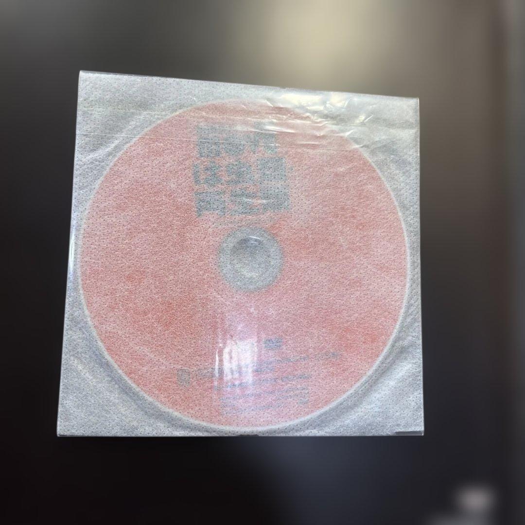 講談社の動く図鑑MOVE 全9巻セットDVD付属