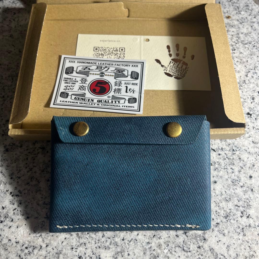 五助屋レザー　マルチケース改