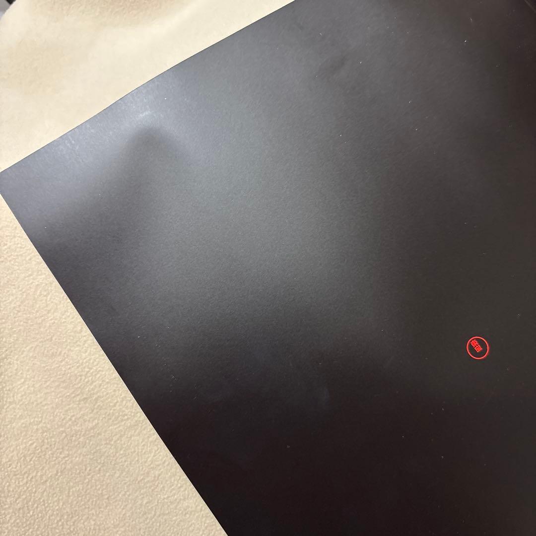 ジ・アート・オブシン・ゴジラ