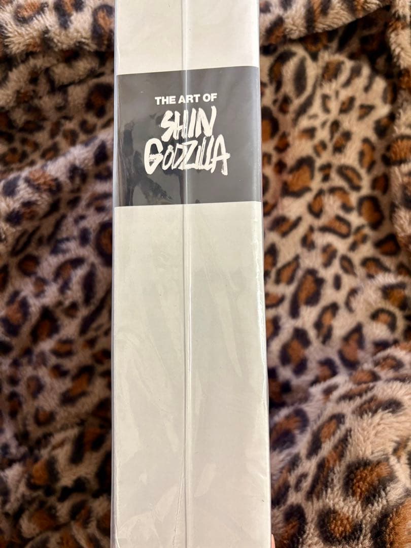 ジ・アート・オブシン・ゴジラ