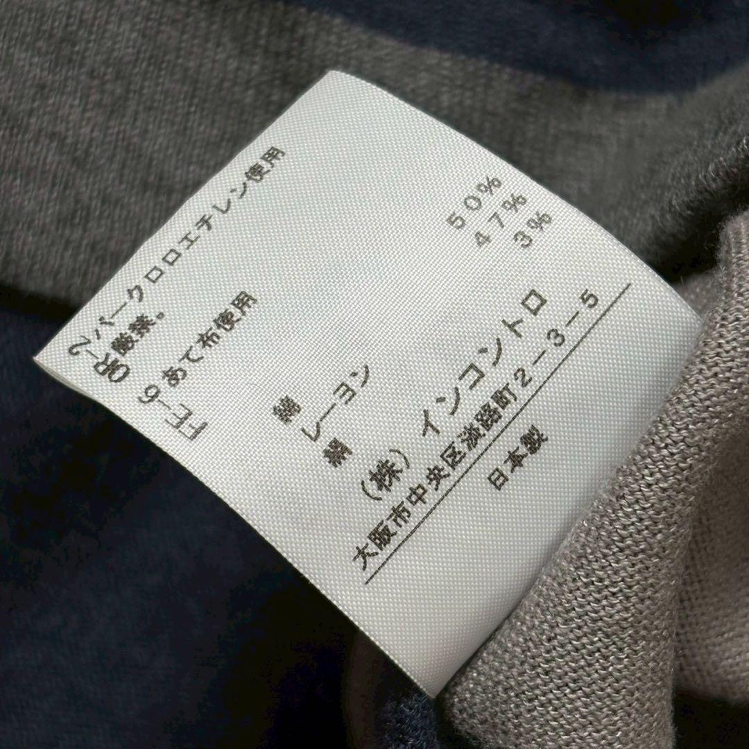 美品 Vivienne Westwood RED LAB 変形カットソー