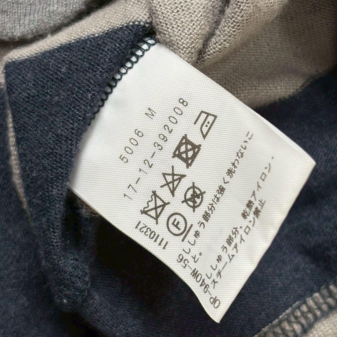 美品 Vivienne Westwood RED LAB 変形カットソー