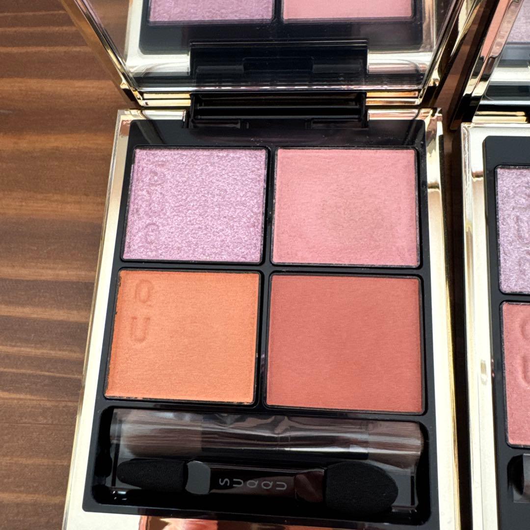 SUQQU ジグニチャーカラーアイズ　147,148