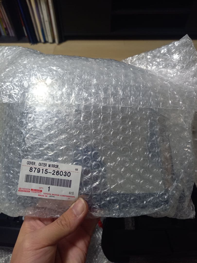 トヨタ 200系 ハイエース 6型 純正ドアミラー 左右セット(カメラ付き)