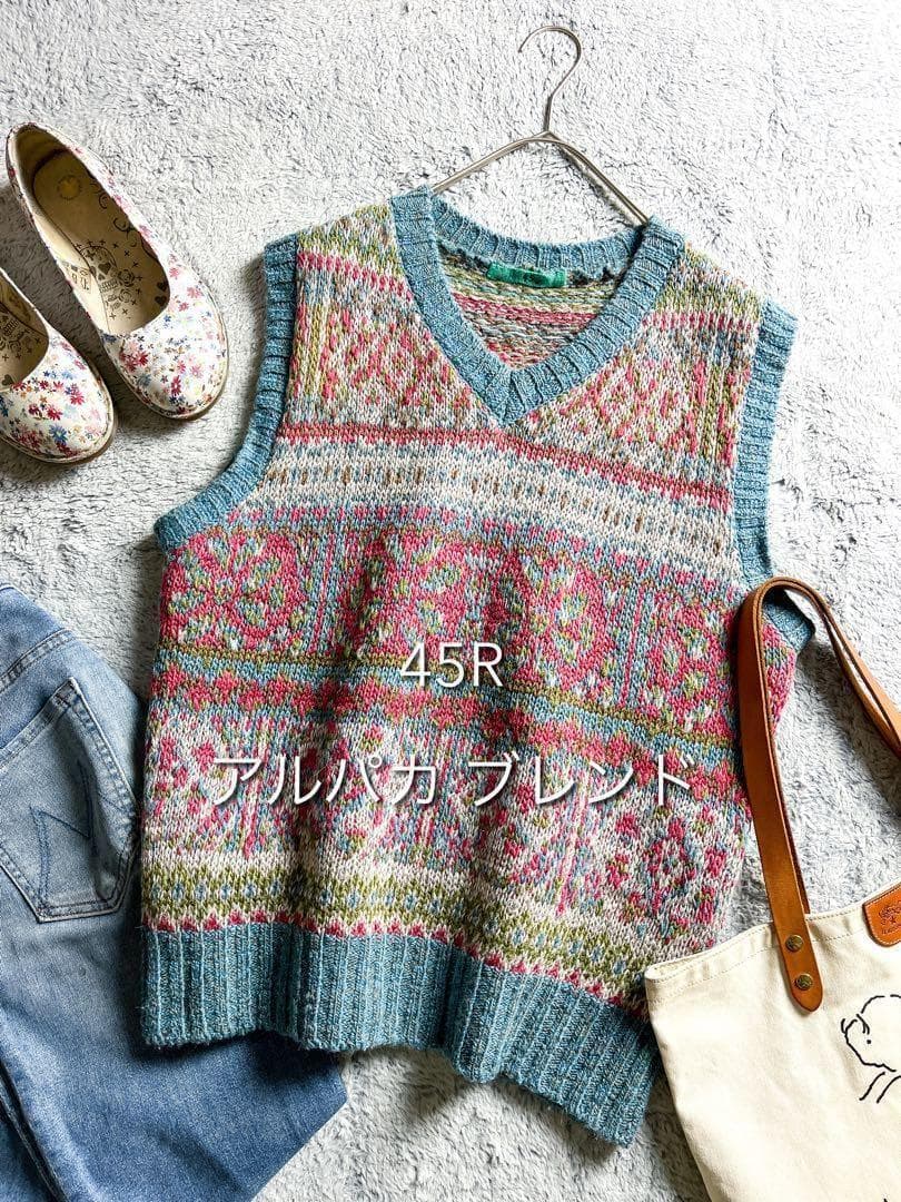 【45R】45rpm アルパカ混 フェアアイル柄ノアランドジャガードベスト 4
