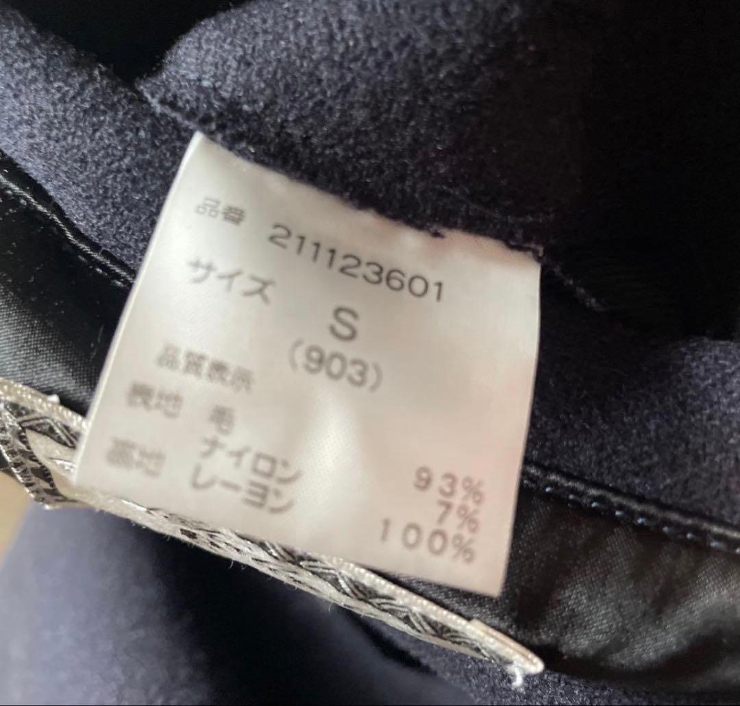 美品　キムタク着　ラグスマックレガー　ネイビー ダブルブレスト ピーコ