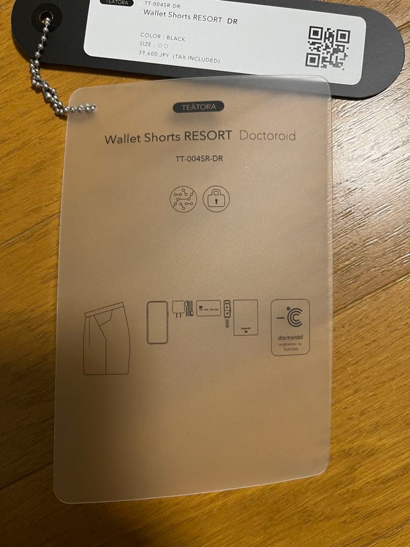 TEATORA Wallet Shorts RESORT-DR ブラック値下げ可