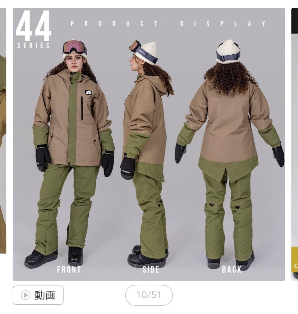 ゆうちゃみ　BOARDEE スノーボードウェア（カーキ・ブラック）