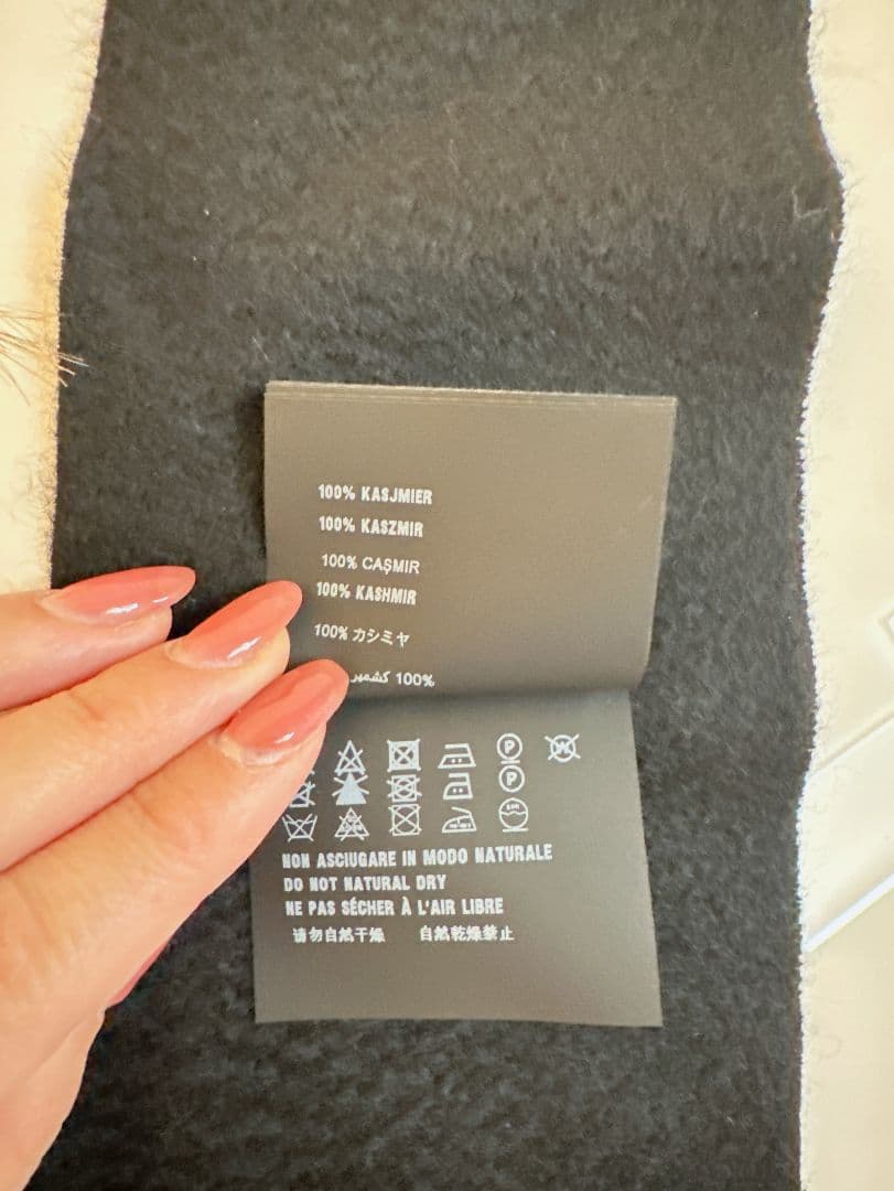 PRADA ブラック カシミヤ マフラー