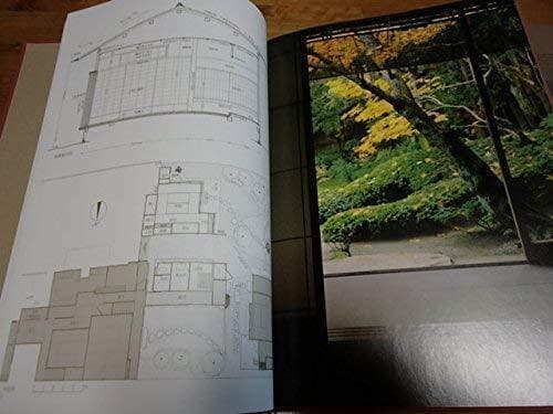 中村外二【　数寄屋建築施工集　】淡交社