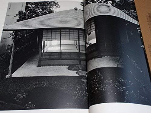 中村外二【　数寄屋建築施工集　】淡交社