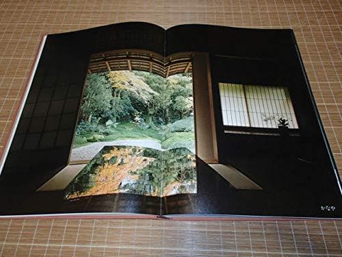 中村外二【　数寄屋建築施工集　】淡交社