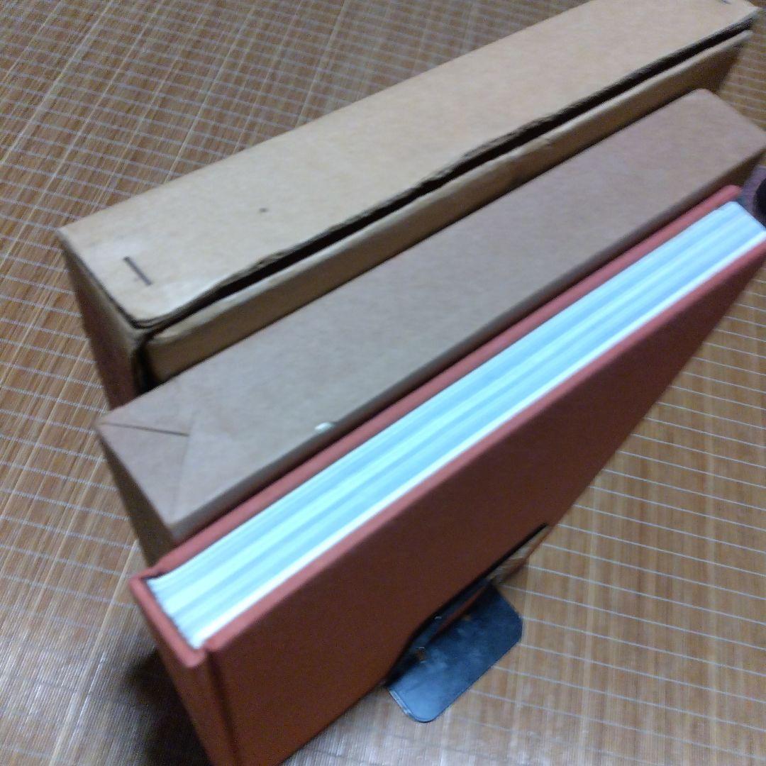 中村外二【　数寄屋建築施工集　】淡交社