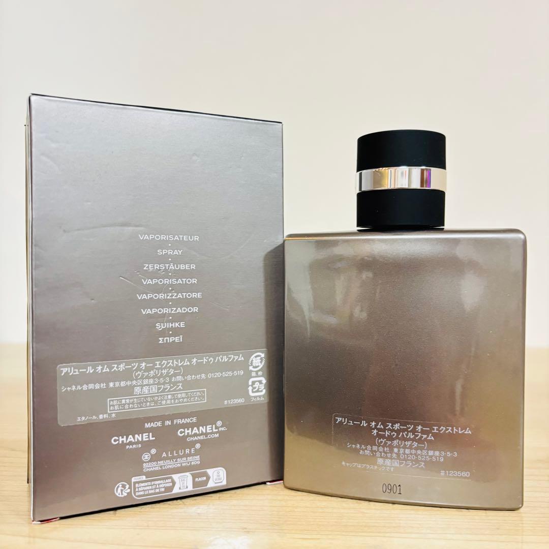 シャネル アリュール オム スポーツ オードトワレ 100ml