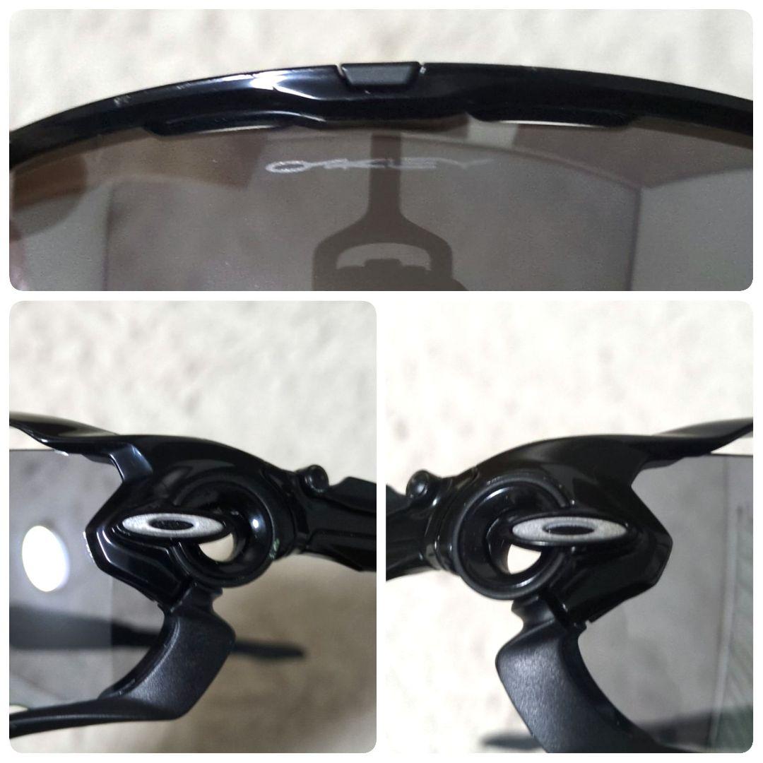 付属品完備 OAKLEY オークリー JAWBREAKER アイウェア ブラック