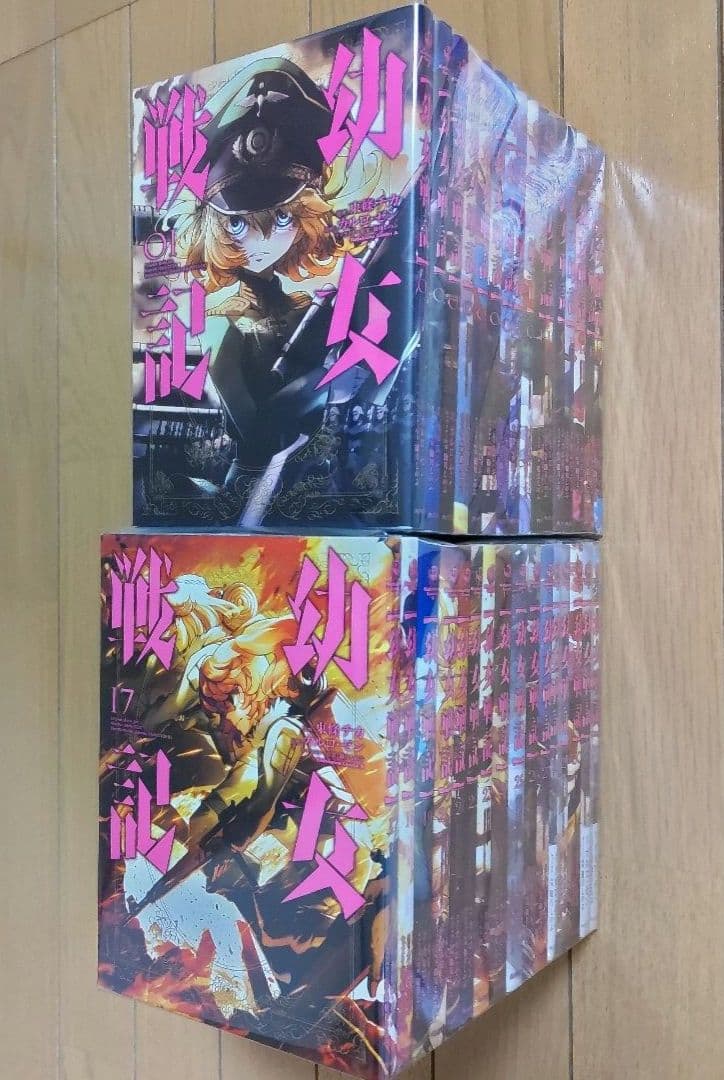 幼女戦記 1~32巻セット【28,31,32巻は新品/イラストカード1枚】