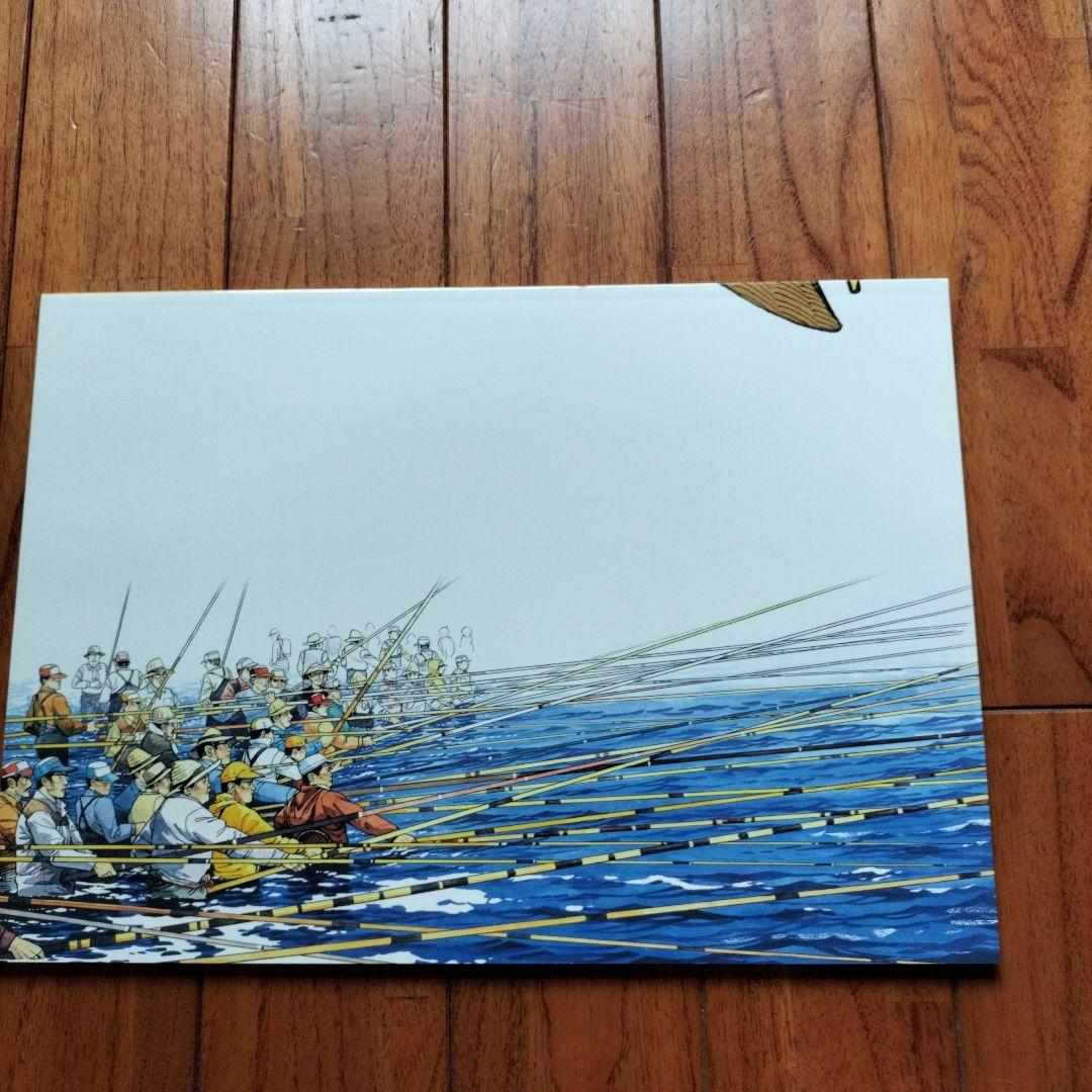 直筆サイン落款あり　矢口高雄30th 複製原画集シリアルNo961※釣りキチ三平