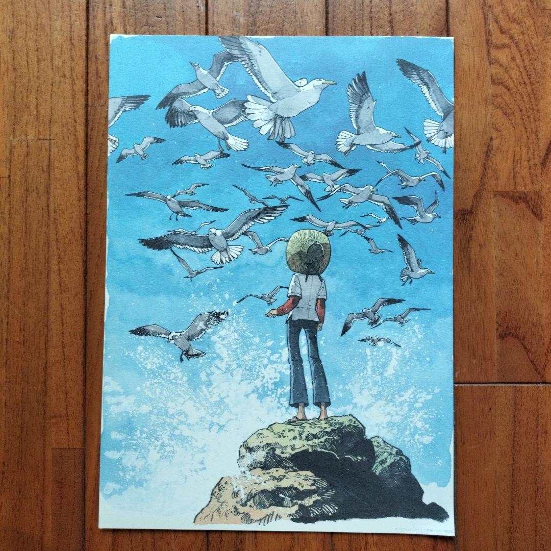 直筆サイン落款あり　矢口高雄30th 複製原画集シリアルNo961※釣りキチ三平