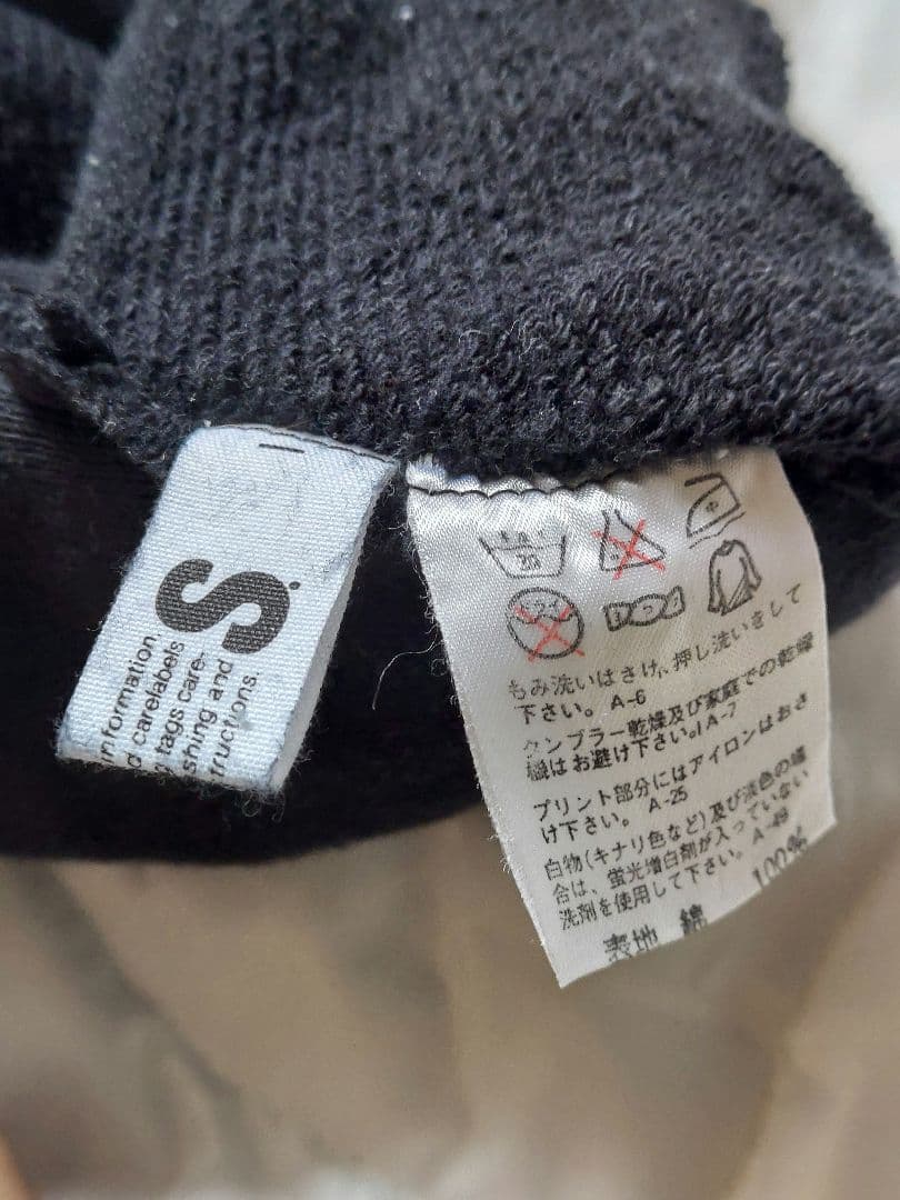 [レア] イッセイスポーツ リバーシブルパーカー 黒×グレー·白