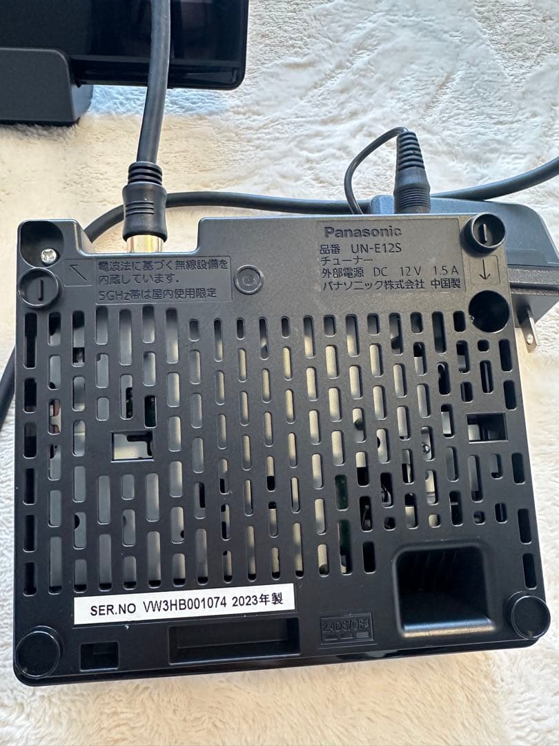 Panasonic プライベートビエラ un-e12s