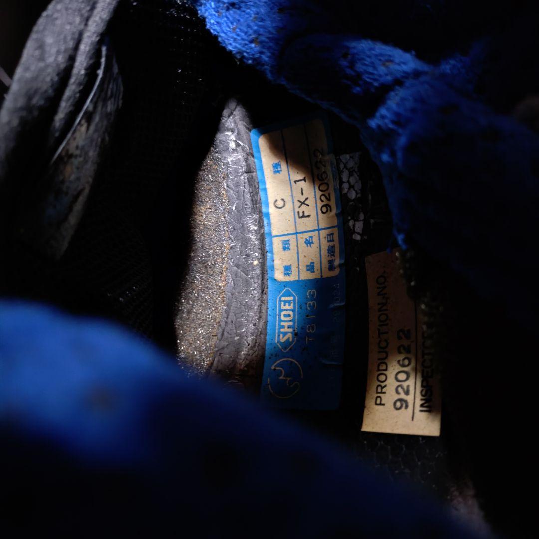 SHOEI　オフロード スカルデザイン ジェットヘルメット　ミラーゴーグル付き