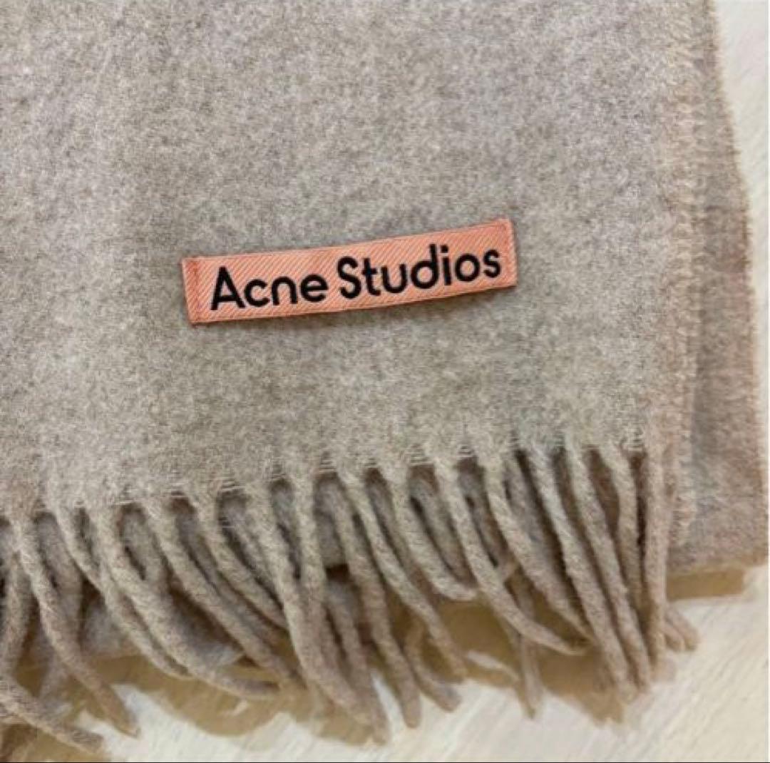 〖 クリーニング済 〗Acne Studios オートミール マフラー
