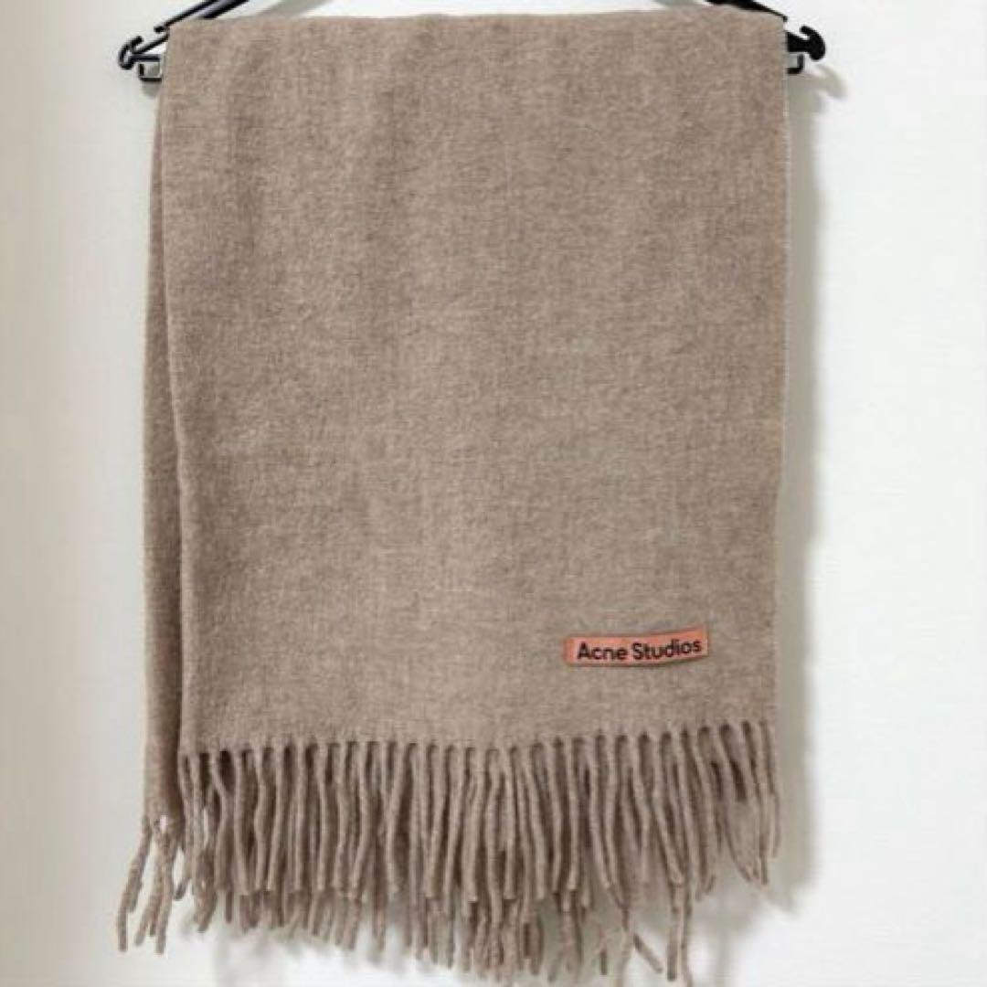 〖 クリーニング済 〗Acne Studios オートミール マフラー