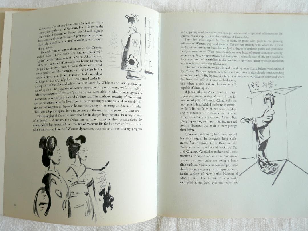 『the Face of the World 』 セシル・ビートン作品集