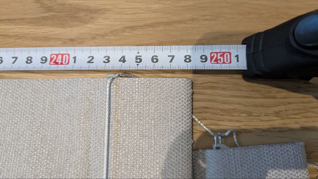 バーチカルブラインド　ニチベイ　アルペジオ　ラフィー　2式セット