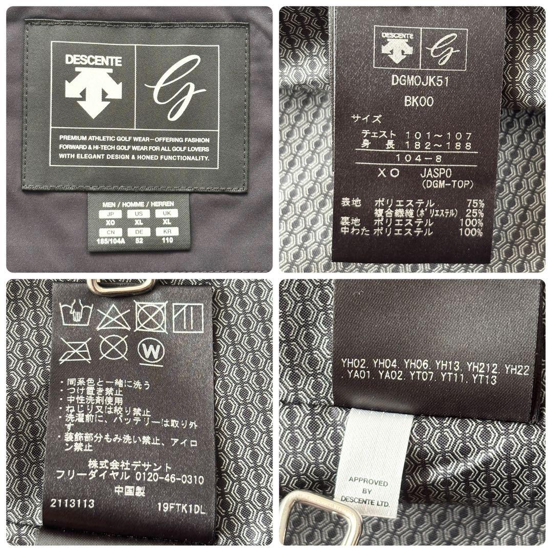 02091-10 DESCENTE デサントゴルフ　ダウンベスト モバイルサーモ