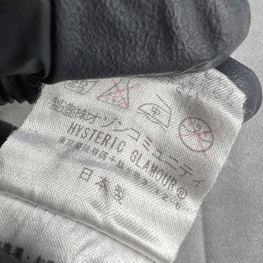 HYSTERIC GLAMOUR　初期　日本製　レディース　フリース　スタジャン