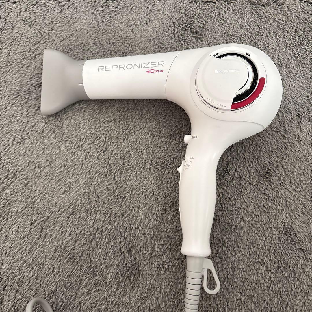 REPRONIZER 3D Plus レプロナイザー 動作確認済み　箱付き