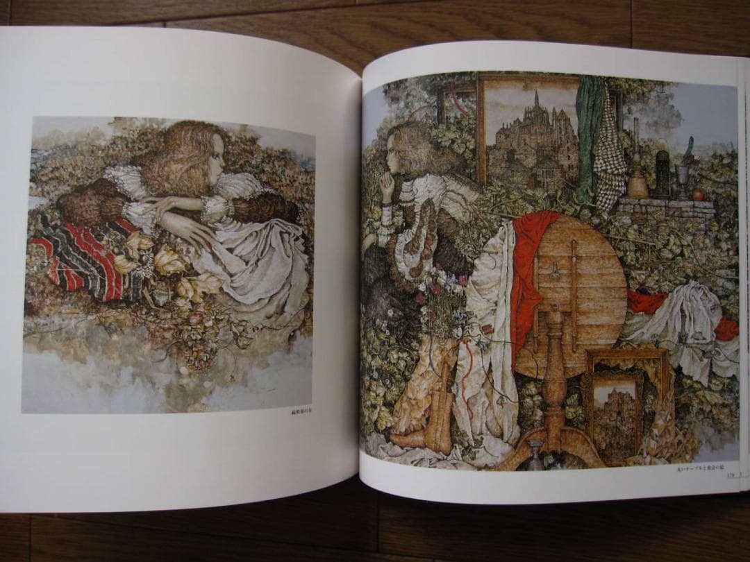 石坂春生 画集 / Ishizaka Haruo / 直筆サイン入