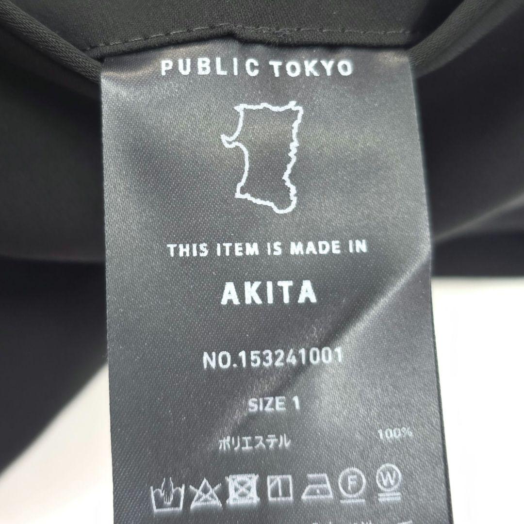 新品★極美品　ユナイテッドトウキョウ　３タックリオーネテーパードパンツ　1.6万