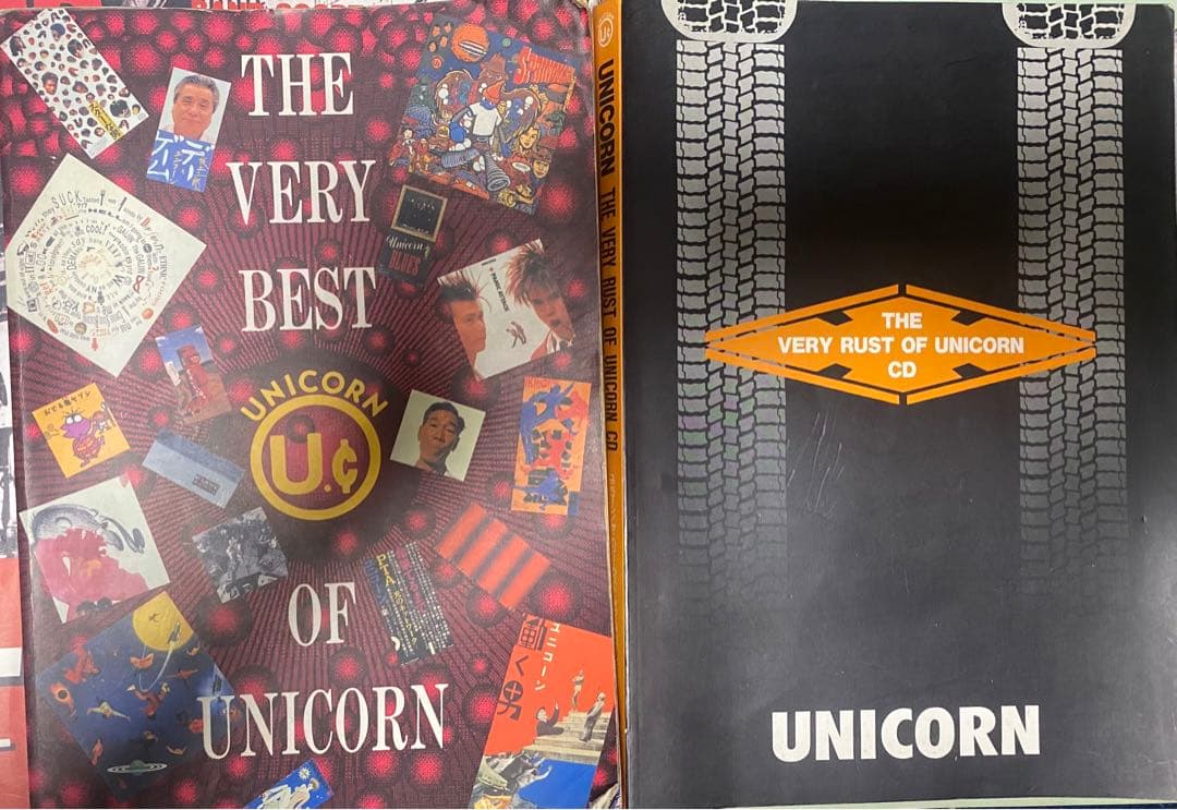 PRINCESS PRINCESS 他　バンドスコア詰め合わせ