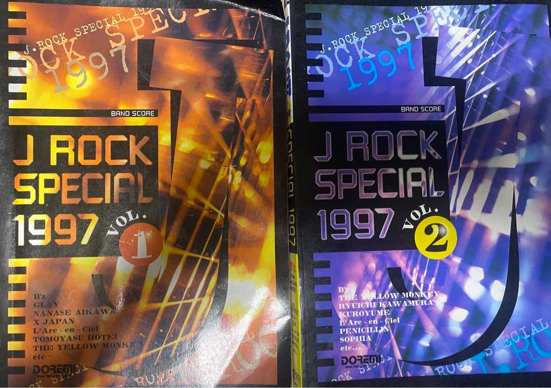 PRINCESS PRINCESS 他　バンドスコア詰め合わせ