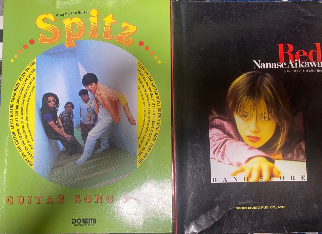 PRINCESS PRINCESS 他　バンドスコア詰め合わせ