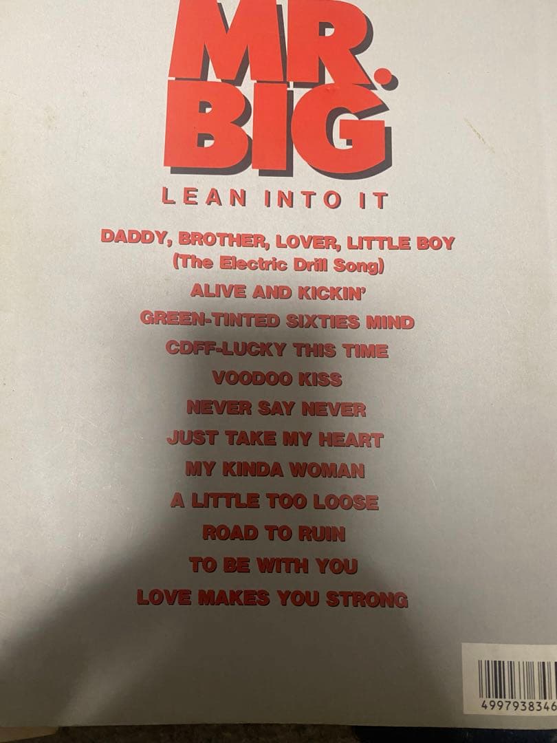 PRINCESS PRINCESS 他　バンドスコア詰め合わせ