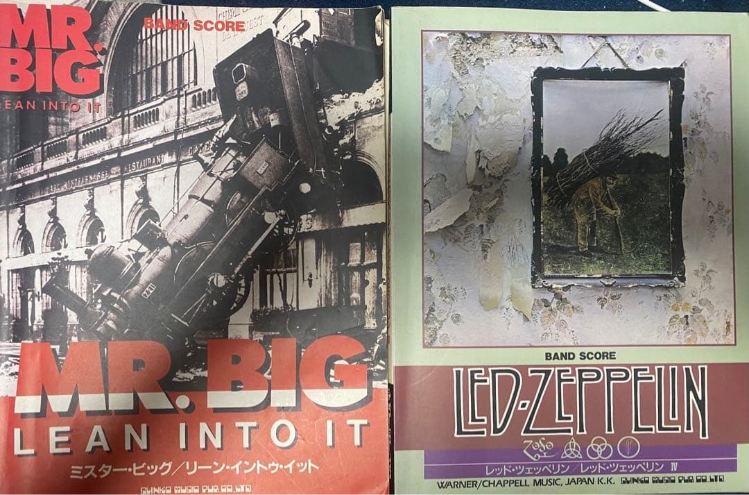 PRINCESS PRINCESS 他　バンドスコア詰め合わせ