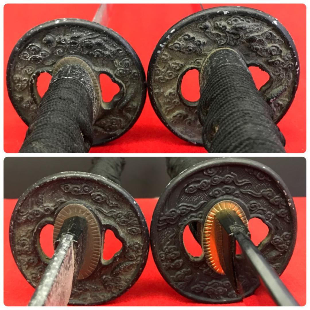 模造刀 刀 脇差 セット　全長105cm/70.5cm　刀装具 拵え