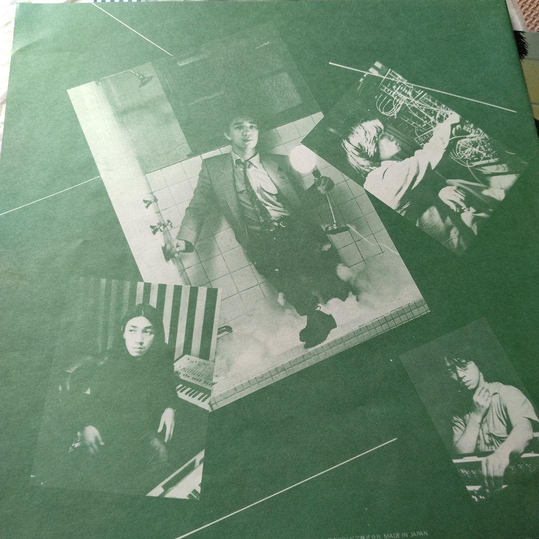 坂本龍一 千のナイフ レコード