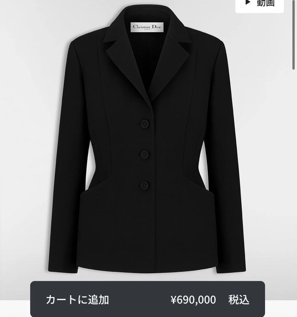 DIOR バージャケット　シングルブレスト ジャケット　CD 36